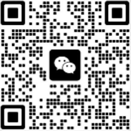 LBI WeChat